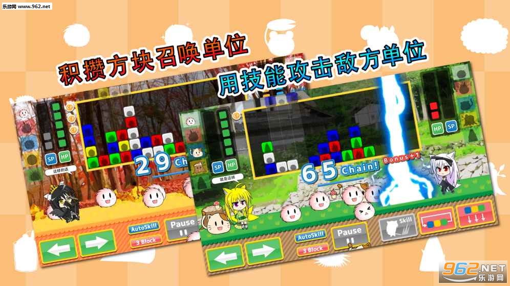Tsukumono(付者安卓版)截图1
