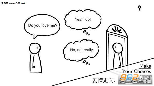 A Love Story官方版截图0
