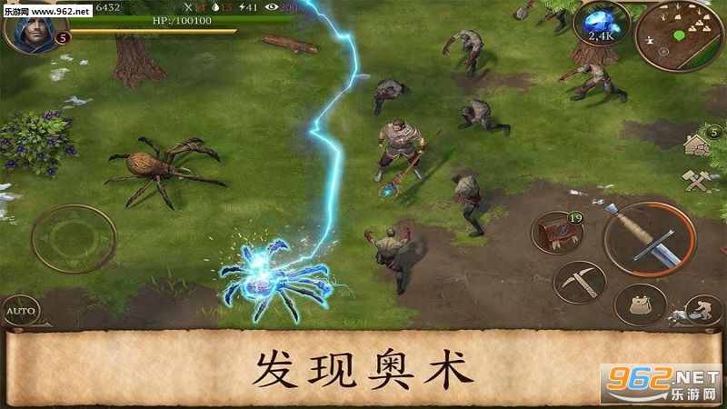 Saga of Survival(���������洫�����°�)v1.09.2��ͼ2