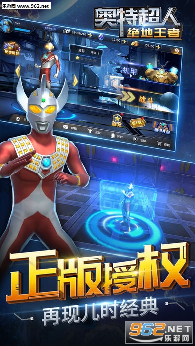 ���س��˾������߹ٷ���v2.4��ͼ0