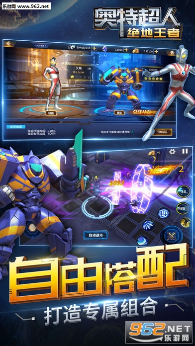 ���س��˾������߹ٷ���v2.4��ͼ1