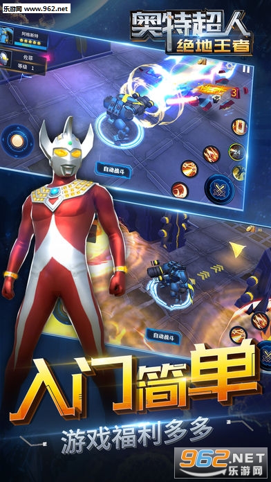 ���س��˾������߹ٷ���v2.4��ͼ3