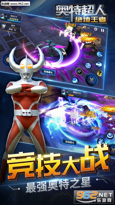 ���س��˾������߹ٷ���v2.4��ͼ4