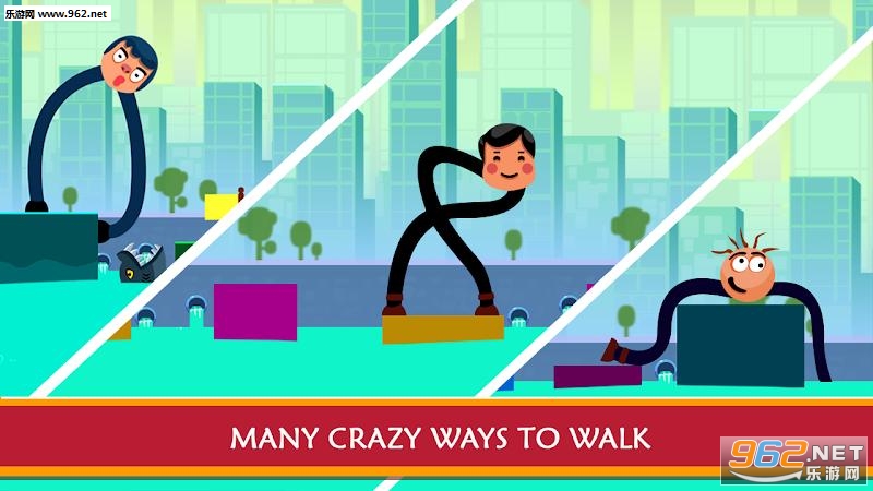 步履蹒跚(抖音Whatawalk安卓版)截图1