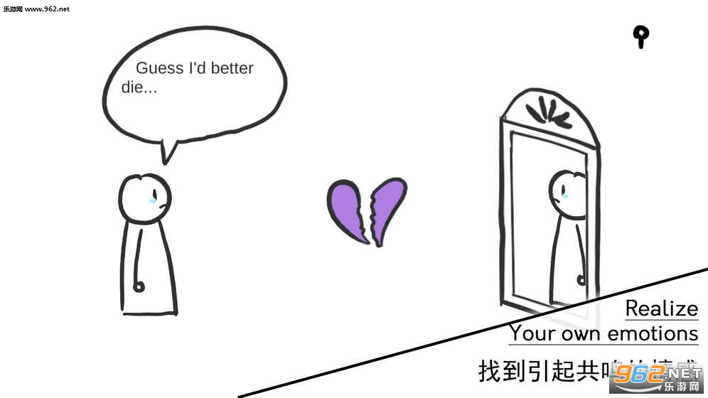 A Love Story(alovestory��׿��)��ͼ1