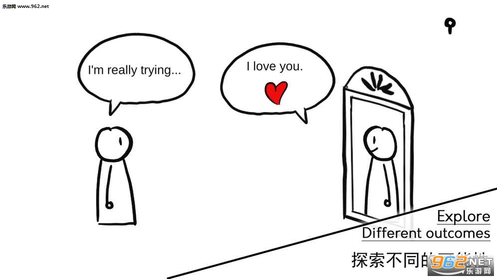 A Love Story(alovestory��׿��)��ͼ2