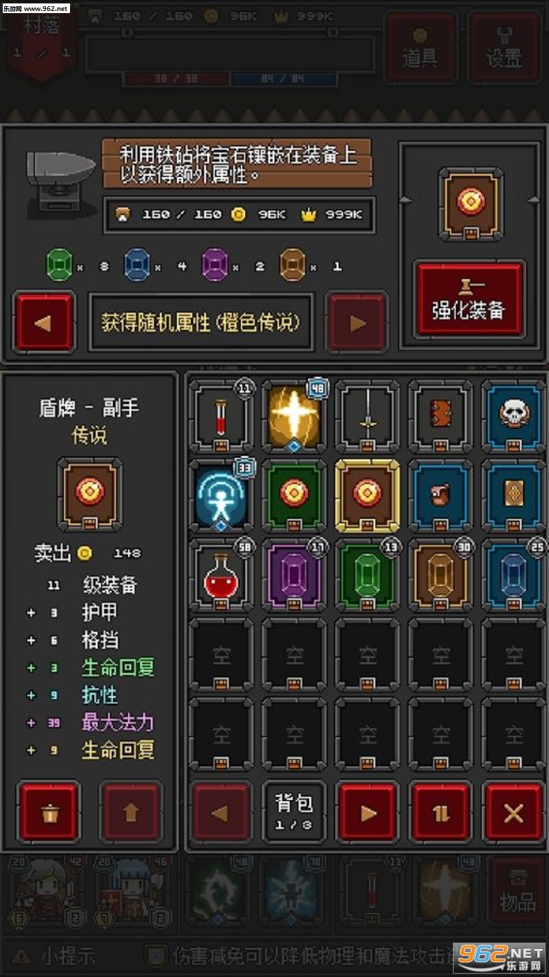 ������³�2���°��ͼ1