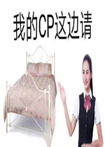 �ҵ�cp���������