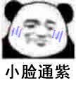 С��ͨ������ͼƬ��ͼ5