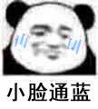 С��ͨ������ͼƬ��ͼ4
