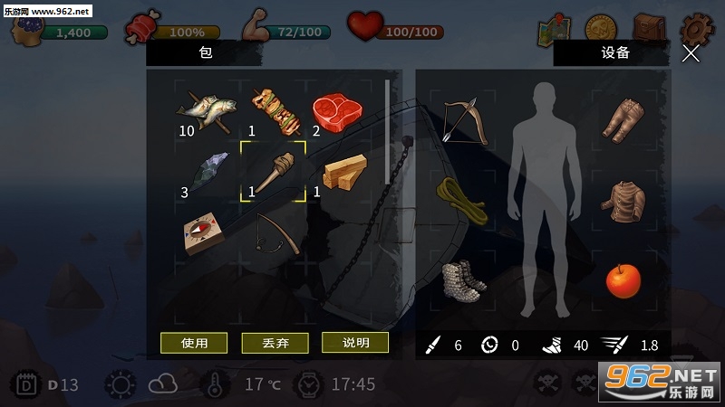 �����������׿���ͼ2