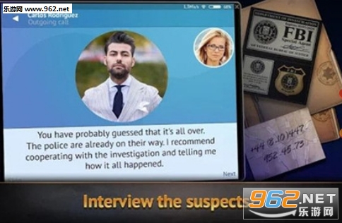 WTF Detective(WTF��̽�ٷ���)��ͼ0