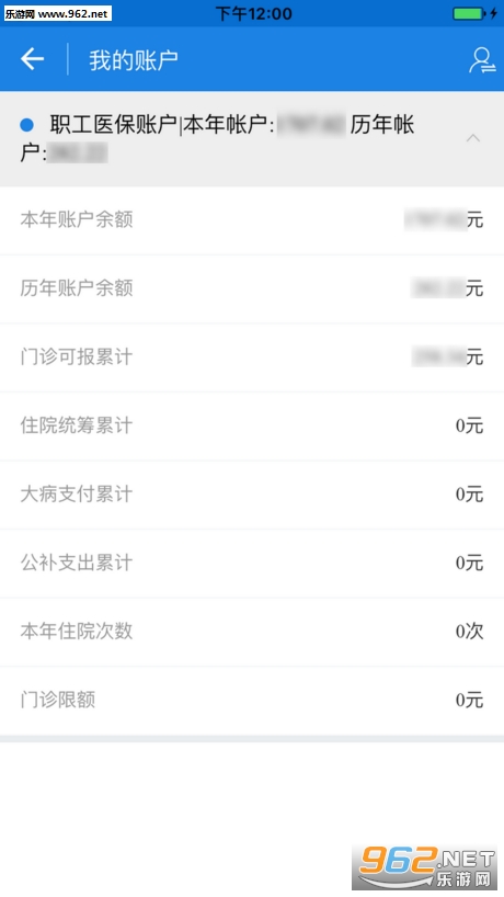 �ٺ�����v1.0.10 ��׿���ͼ2