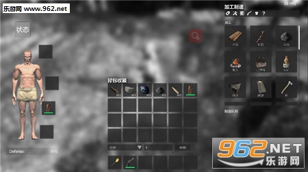 ҹĻ��������v0.9��ͼ2