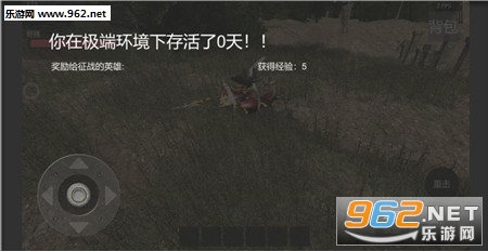 ҹĻ��������v0.9��ͼ3
