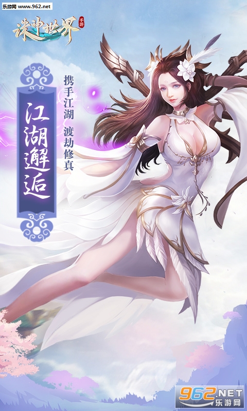 ��������ٷ���v1.0.4��ͼ0