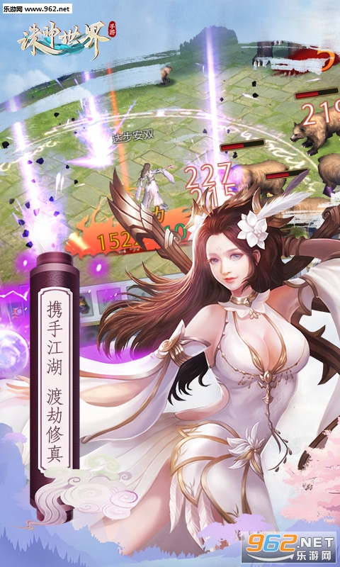 ��������ٷ���v1.0.4��ͼ2
