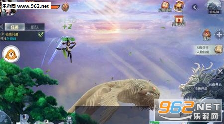 ��ç¼��Ϸv100.8.0��ͼ2