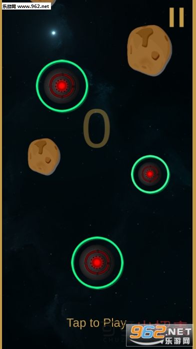 Starship Jump(星际跳伞手游)截图2