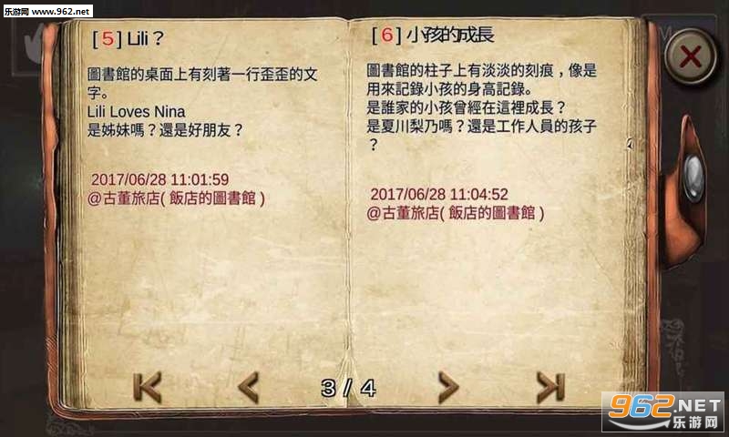 ��������3���°��ͼ0