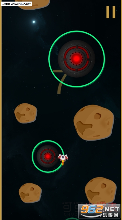 Starship Jump(星际跳伞手游)截图1