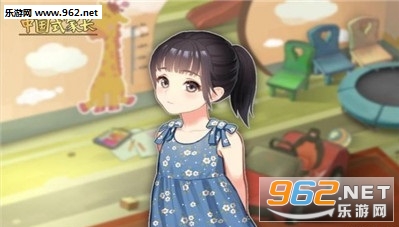 中国式家长女儿版安卓版截图0