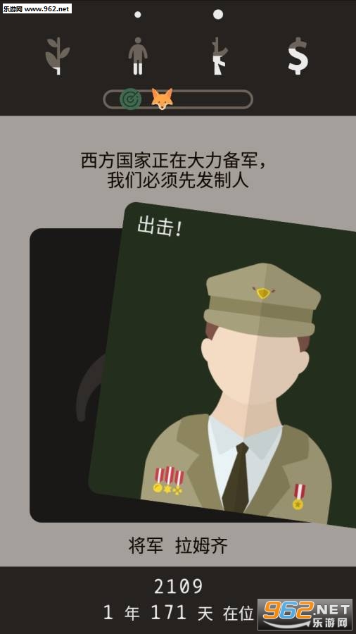 Lapse�����δ�����İ����½�ͼ0