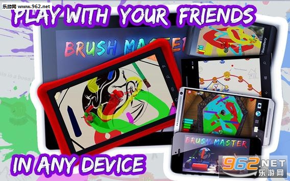 Brush Master(粉刷大师BrushMaster手游)截图0