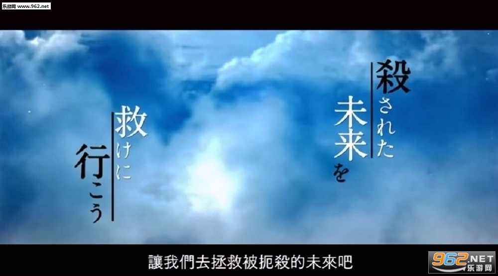 ANOTHER EDEN(��Խʱ�յ�è���ʷ�)v1.0.100��ͼ4