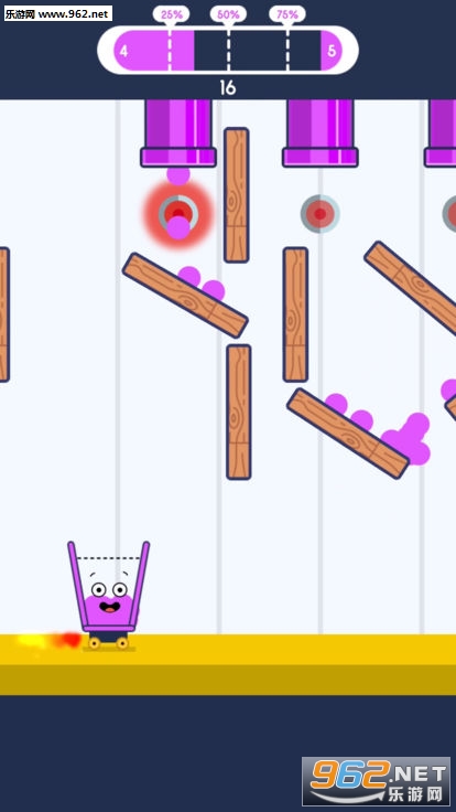 Bucket Run官方版截图1