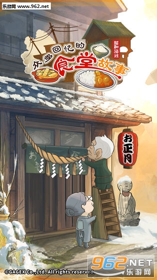 �ڶ�����ʳ�ù���app���Ľ�ͼ0