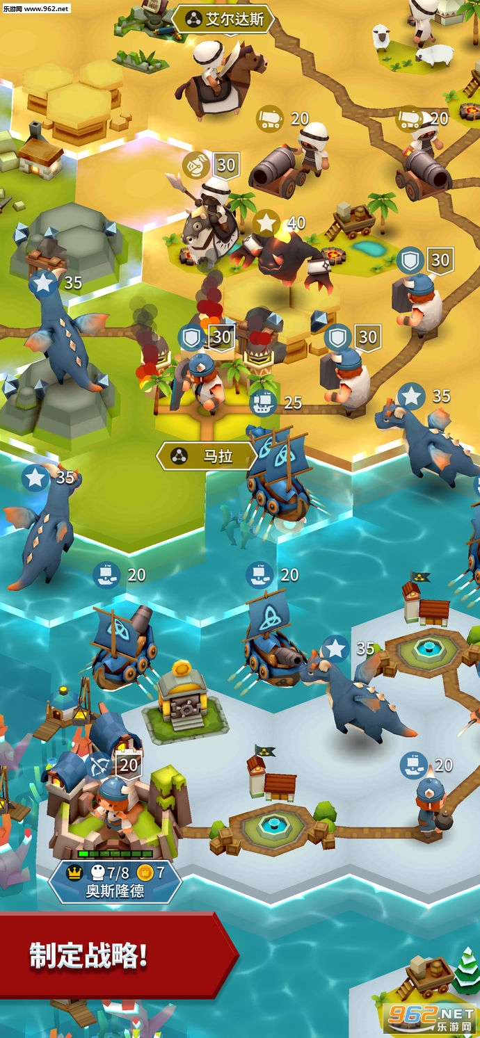 ����ս��Hexonia�ֻ���Ϸv1.0.1��ͼ3