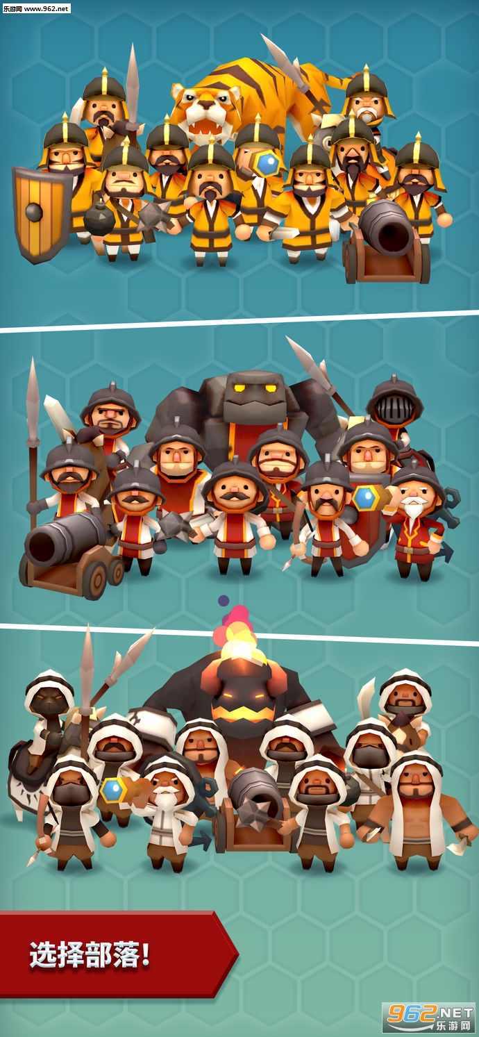 ����ս��Hexonia�ֻ���Ϸv1.0.1��ͼ0