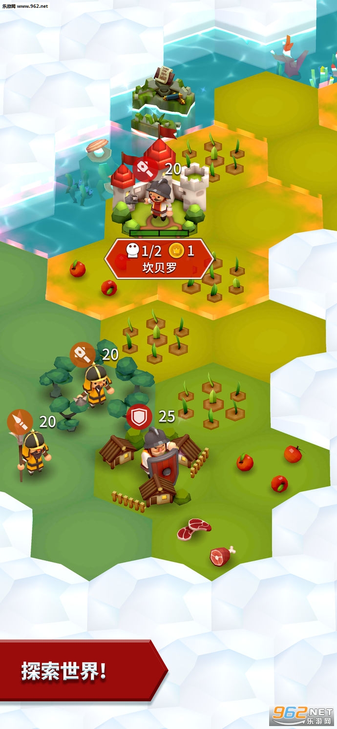����ս��Hexonia�ֻ���Ϸv1.0.1��ͼ1