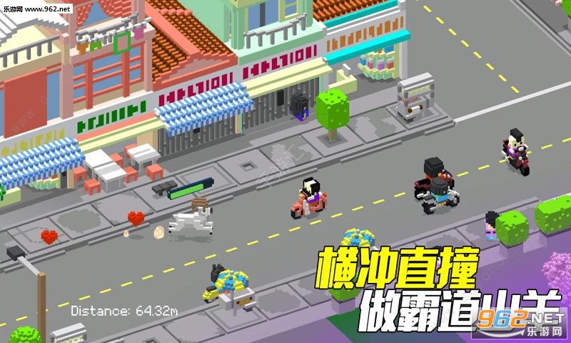 Go Go(���С�˸�����)��ͼ2
