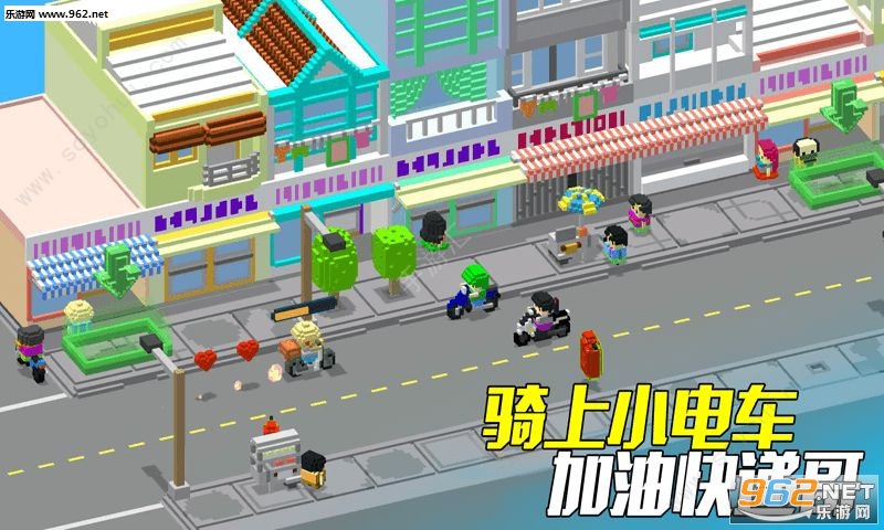 Go Go(���С�˸�����)��ͼ3