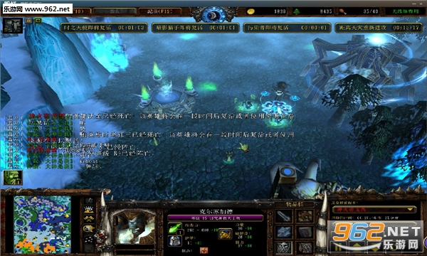 ��ս��������II 1.0.62�����(������/��������)��ͼ1