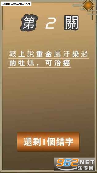 ��e�ִ�����׿���ͼ1