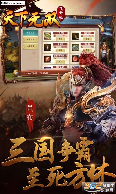 ������˫������v1.0.9��ͼ3