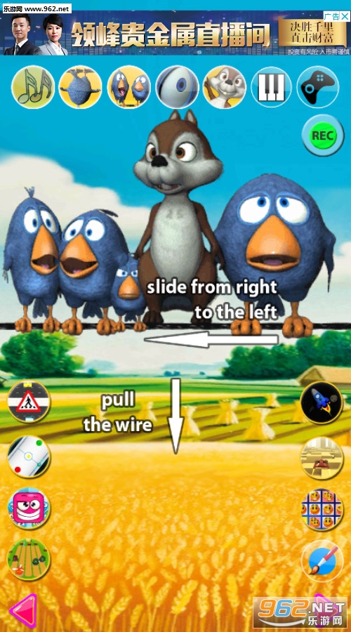 Talking Birds On A Wire(���߽�̸��С����Ϸ)��ͼ2
