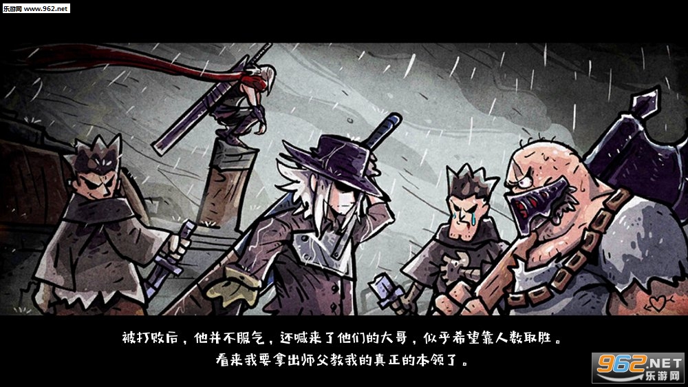 Lophis roguelike(���˹�ĺ������İ�)��ͼ0