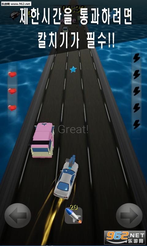 ���������Ϸv1.0.3��ͼ0