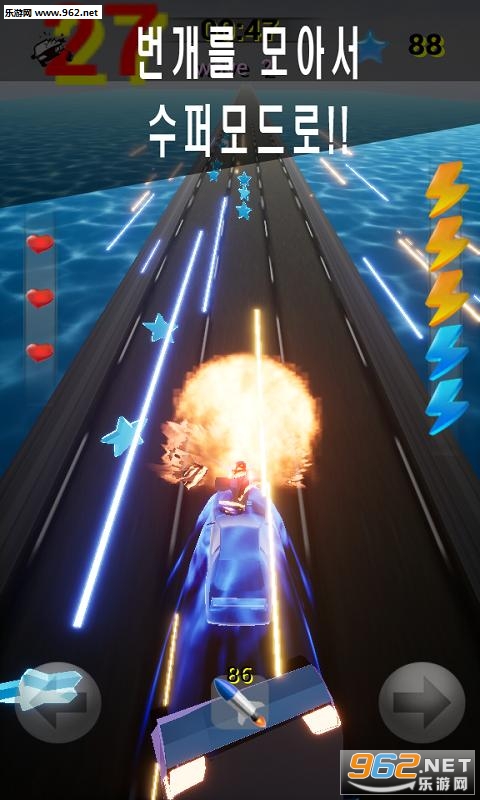 ���������Ϸv1.0.3��ͼ2