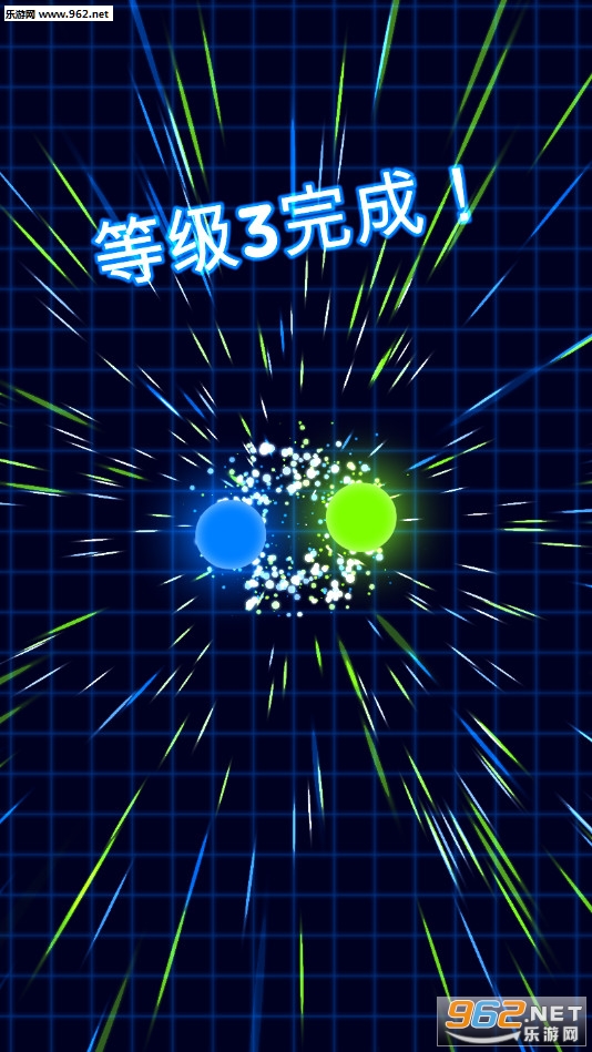 Balls VS Lasers���°��ͼ3
