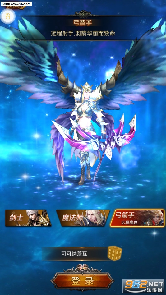 �漣����:MUbt��v1.0��ͼ2