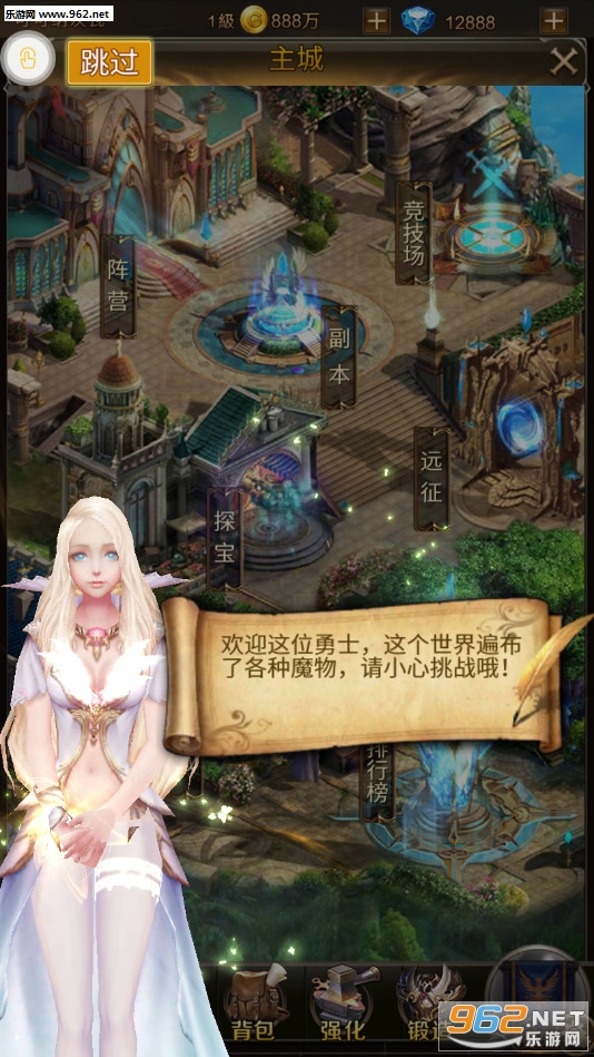 �漣����:MUbt��v1.0��ͼ3