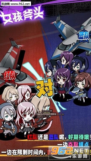 Ů����ͷGIRL AX����v1.6.0��ͼ0