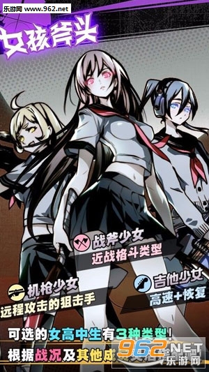Ů����ͷGIRL AX����v1.6.0��ͼ1