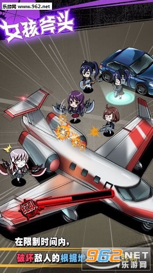 Ů����ͷGIRL AX����v1.6.0��ͼ2