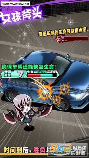 Ů����ͷGIRL AX����v1.6.0��ͼ3